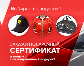 1Сертификат